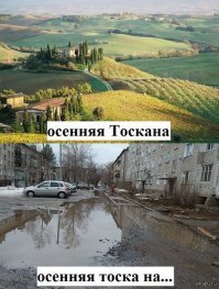 Картинки и фото на вечер