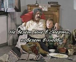 Песни из советских кинофильмов