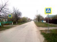 Коммунальный сарказм?