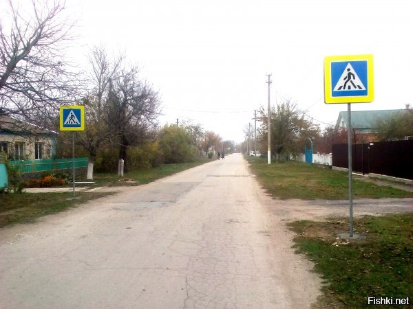 Коммунальный сарказм?