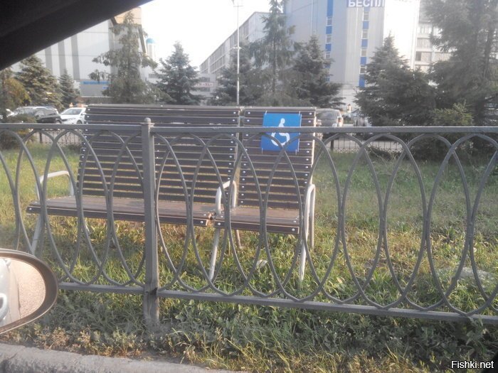 Может это для аутистов...