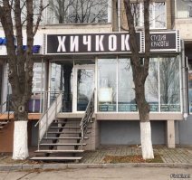 Ты-б хоть подписал кто это.С нынешними эрудитами не помешает