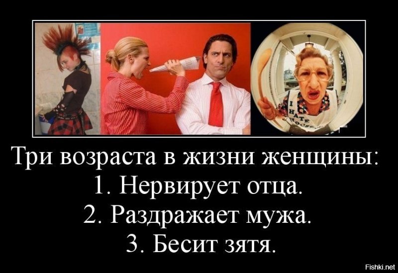 20 бесящих вещей, которые люди все равно делают на публике