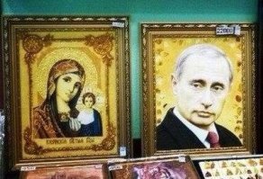 вы сегодня сколько раз молились?
