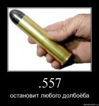 Лучше как-нибудь так