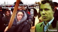 Прикольные и смешные картинки