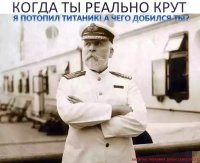 Прикольный и смешные фото