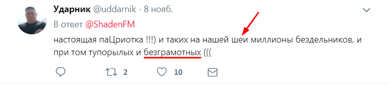 А мне вот это понравилось: