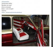 Подборка прикольных фото и картинок 