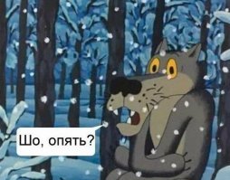 Почему Владимир Меньшов снял «Москва слезам не верит»
