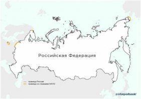 Там-же,кстати,любят истерить по поводу России,окруженной кольцом натовских войск.