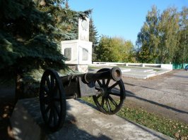 Памятник воинам 140-го Зарайского полка, отличившегося в русско-турецкой войне и ПОЛКОВОЙ ЗНАК 140-го ПЕХОТНОГО ЗАРАЙСКОГО ПОЛКА