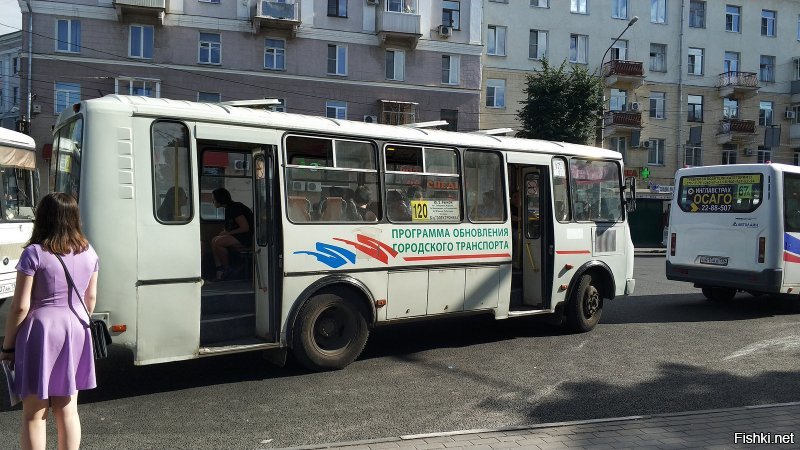 Воронеж тоже может поспорить, со своей программой обновления городского транспорта на пазиках уже который год)