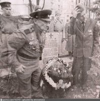 Герой или мерзавец?