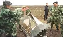 Сбитые пиксели