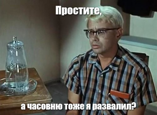 Премьер Финляндии заявил о возможной причастности РФ к сбоям в работе GPS