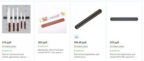 конечно, сделанное своими руками, оно приятнее, но значительно дороже