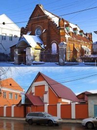 реконструкция и передача здания под строй магазин (судя по вывеске) немного разные вещи