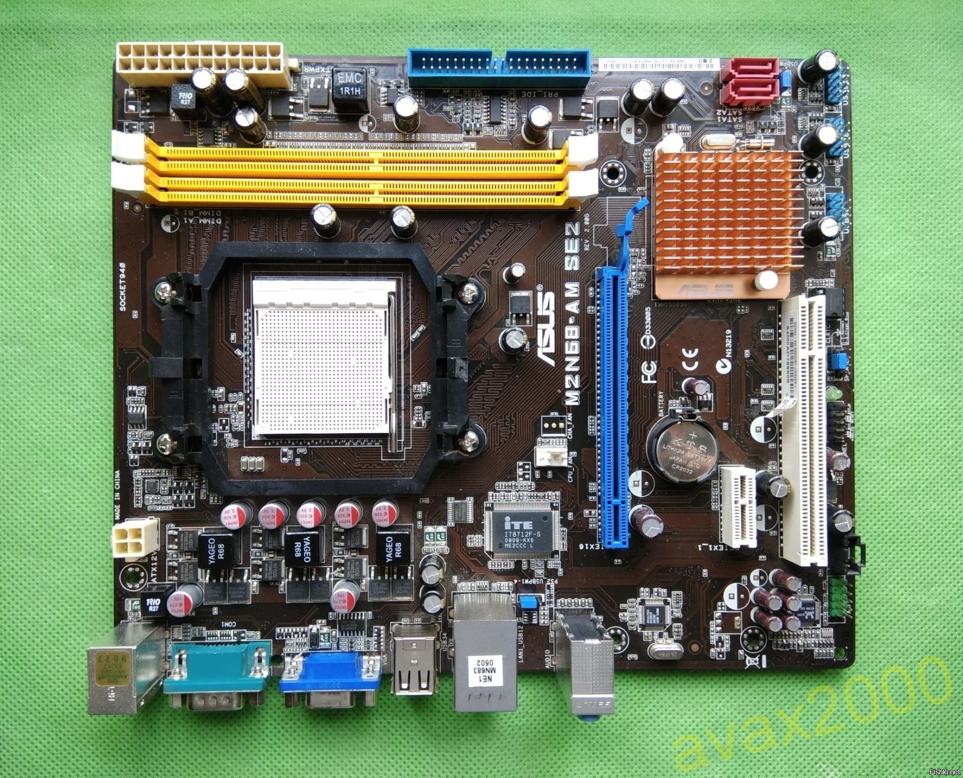 Asus m1605ya. ASUS m2n68-am se2. M2n68-am se2. ASUS m2n68-am Plus. Материнская плата ASUS m2n68-am se2.