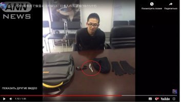 Он хотел им вино откупорить?