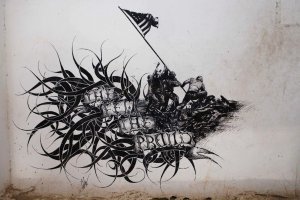 Афганистан, ограждения американских баз )))