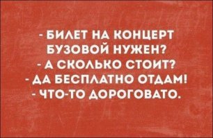 Если вы кого-то ненавидите, отправьте ему это видео!