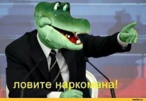 Странные вещи творились в октябре в Румынии