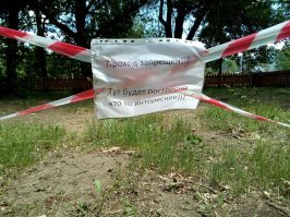 Народный юмор: оригинальные и смешные объявления!