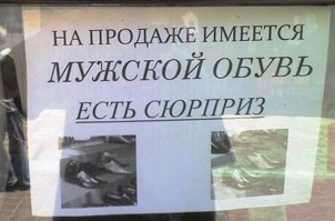 Не дружащий с русским языком Довран заказал визитки