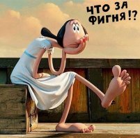 Художница превратила популярных российских личностей в героев «Союзмультфильма»