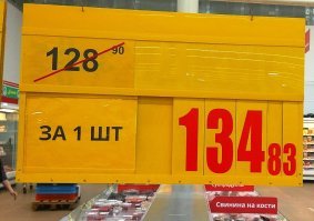 Из моего архива