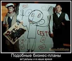 Ужасы Нижнего Новгорода: тот случай, когда лучше ничего не переделывать