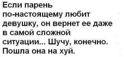 Прикольные и смешные картинки