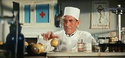 Они там охре... офигели совсем? Подсмотрено у бильярдистов