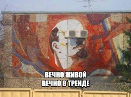 Ужасы Нижнего Новгорода: тот случай, когда лучше ничего не переделывать