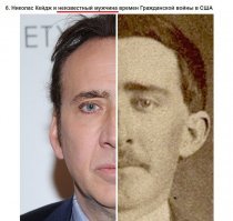 Ну и как это понять, господин лайкодрочер?