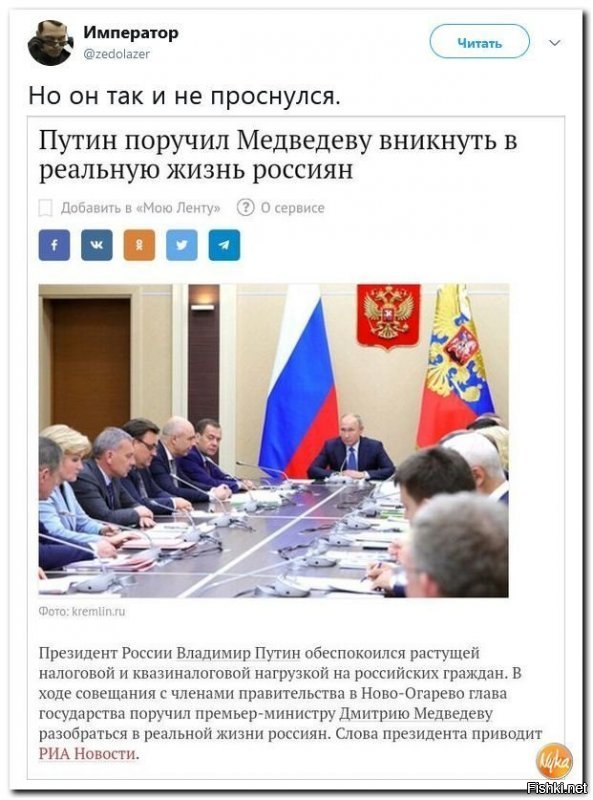 это он когда успел, он ведь вроде на три дня в сингапуре