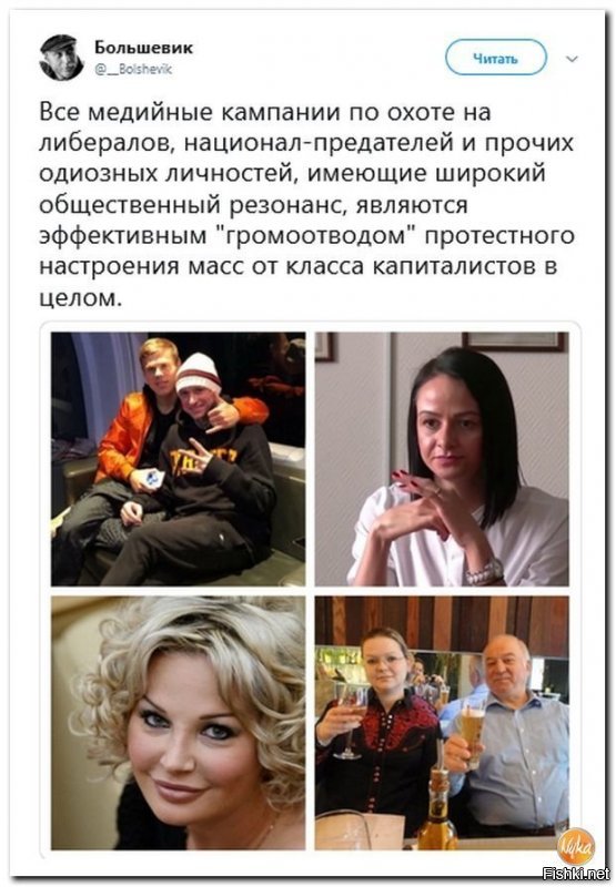 Утверждать подобное, то же самое что питаться каждый день в маке, одновременно сетуя на то, что кормят дерьмом.