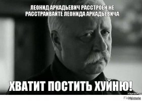 Двое парней спародировали типичные фото девушек из Инстаграма