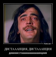 Непонятная автоподстава в Екатеринбурге
