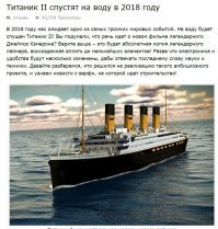 NASA: от Антарктиды откололся гигантский айсберг