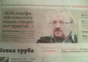 С этих ржал в голос