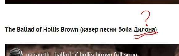 Ну, уж имя-то нобелевского лауреата можно было и без ошибок написать. :)