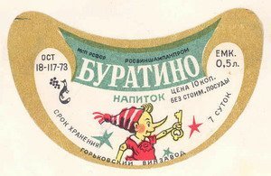 Вот это было очень вкусное сочетание