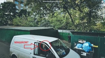 Кого увидели автомобили, которые снимают панорамы