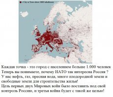 а вот ещё одна карта