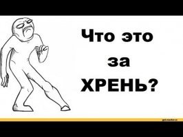 Подборка прикольных фото