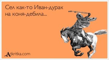 Картинки с надписями для настроения