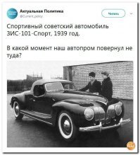 Как автомобили президентов США превратились в сейфы на колесах