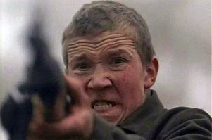 Неет "Иди и смотри"